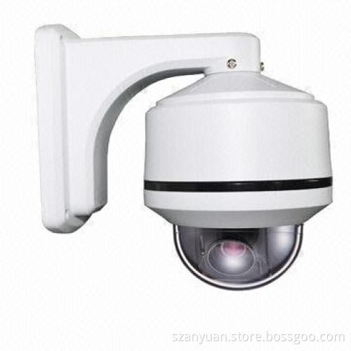 3-inch Mini Speed Dome Camera with 128 Preset Positions, Original Samsung, 10x Optical Zoom